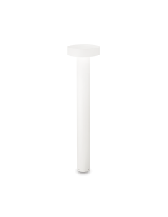 Ideal lux ® Градински стълб | TESLA PT4 H80 BIANCO | G9 max 4 x 15W | IP44 - 153179 - Цена | LEDs4economy