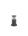 Ideal lux ® Градински стълб | TRONCO PT1 H25 ANTRACITE | E27 max 1 x 42W | IP65 - 369761 - Цена | LEDs4economy