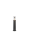 Ideal lux ® Градински стълб | TRONCO PT1 H60 ANTRACITE | E27 max 1 x 42W | IP65 - 026985 - Цена | LEDs4economy