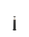 Ideal lux ® Градински стълб | TRONCO PT1 H60 NERO | E27 max 1 x 42W | IP65 - 004730 - Цена | LEDs4economy