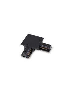 Ideal lux ® Аксесоар за 1Ф шина за вграждане | LINK 1-PHASE RECESSED GIUNTO A L NERO | IP20 - 342849 - Цена | LEDs4economy