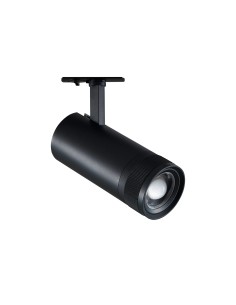 Ideal lux ® Прожектор за 1Ф шина | EOS TR 1-PHASE 25W 3000K ON-OFF NE | 25W | IP20 - 342740 - Цена | LEDs4economy