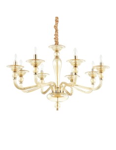Ideal lux ® Полилей | DANIELI SP8 | E14 max 8 x 40W | IP20 - 159973 - Цена | LEDs4economy