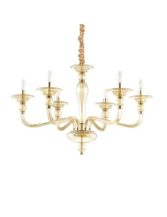 Ideal lux ® Полилей | DANIELI SP6 | E14 max 6 x 40W | IP20 - 159942 - Цена | LEDs4economy