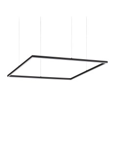 Ideal lux ® Пендел | ORACLE SLIM SP D090 SQUARE 3000K ON-OFF NE | 53W | IP20 - 259208 - Цена | LEDs4economy