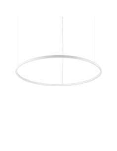 Ideal lux ® Пендел | ORACLE SLIM SP D090 ROUND 3000K ON-OFF BI | 53W | IP20 - 229478 - Цена | LEDs4economy