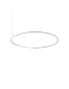 Ideal lux ® Пендел | ORACLE SLIM SP D070 ROUND 3000K DALI BI | 40W | IP20 - 304403 - Цена | LEDs4economy