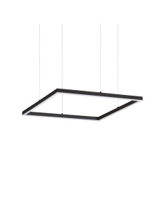 Ideal lux ® Пендел | ORACLE SLIM SP D050 SQUARE 3000K ON-OFF NE | 33W | IP20 - 259161 - Цена | LEDs4economy