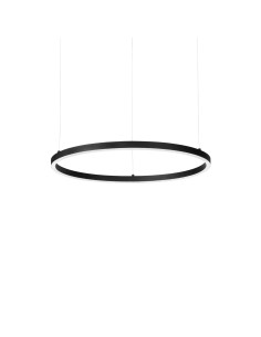 Ideal lux ® Пендел | ORACLE SLIM SP D050 ROUND 2700K ON-OFF NE | 29W | IP20 - 342009 - Цена | LEDs4economy
