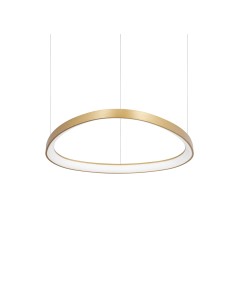 Ideal lux ® Пендел | GEMINI SP D061 ON-OFF OTTONE 3000K | 47W | IP20 - 269832 - Цена | LEDs4economy