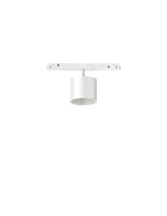 Ideal lux ® Магнитен осветител | EGO SPOT SINGLE BIG 10W 3000K ON-OFF BI | 10W | IP20 - 327556 - Цена | LEDs4economy
