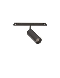 Ideal lux ® Магнитен осветител | EGO SPOT SINGLE 12W 2700K ON-OFF NE | 12W | IP20 - 340425 - Цена | LEDs4economy