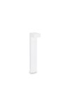 Ideal lux ® Градински стълб | SIRIO PT1 H60 BIANCO | GX53 max 1 x 9W | IP65 - 115092 - Цена | LEDs4economy