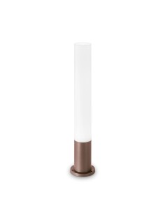 Ideal lux ® Градински стълб | EDO PT1 ROUND COFFEE | GX53 max 1 x 15W | IP65 - 213071 - Цена | LEDs4economy