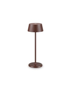 Ideal lux ® Външна лампа на батерия | PURE TL COFFEE | LED 1,5W | IP54 - 311661 - Цена | LEDs4economy