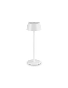 Ideal lux ® Външна лампа на батерия | PURE TL BIANCO | LED 1,5W | IP54 - 311685 - Цена | LEDs4economy