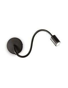 Ideal lux ® Аплик | FOCUS-1 AP NERO | LED 4W | IP20 - 097190 - Цена | LEDs4economy