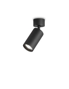 Ideal lux ® Аплик | DYNAMITE AP1 ROUND NERO | GU10 max1 x 28W | IP20 - 231471 - Цена | LEDs4economy