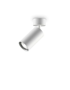 Ideal lux ® Аплик | DYNAMITE AP1 ROUND BIANCO | GU10 max1 x 28W | IP20 - 231495 - Цена | LEDs4economy