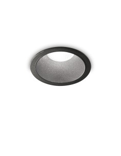 Ideal lux ® LED луна | GAME TRIM ROUND 11W 4000K NE NE | 11W | IP20 - 267968 - Цена | LEDs4economy
