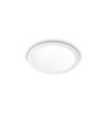 Ideal lux ® LED луна | GAME TRIM ROUND 11W 3000K BI BI | 11W | IP20 - 192291 - Цена | LEDs4economy