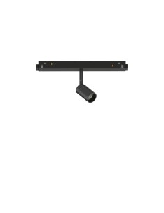 Ideal lux ® Магнитен осветител | EGO SPOT SINGLE 03W 3000K ON-OFF NE | 3W | IP20 - 257617 - Цена | LEDs4economy