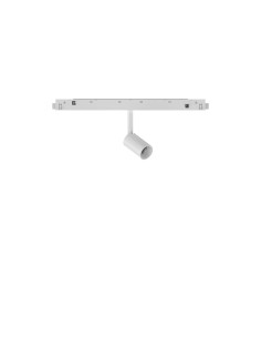 Ideal lux ® Магнитен осветител | EGO SPOT SINGLE 03W 3000K DALI BI | 3W | IP20 - 286402 - Цена | LEDs4economy