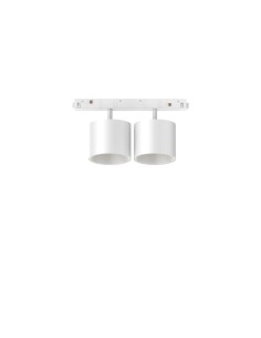 Ideal lux ® Магнитен осветител | EGO SPOT DOUBLE BIG 20W 3000K ON-OFF BI | 20W | IP20 - 327549 - Цена | LEDs4economy
