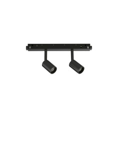 Ideal lux ® Магнитен осветител | EGO SPOT DOUBLE 05W 3000K DALI NE | 5W | IP20 - 286334 - Цена | LEDs4economy
