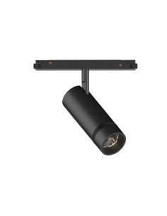 Ideal lux ® Магнитен осветител | EGO SPOT 10W 20°-40° ZOOM 3000K DALI NE | 10W | IP20 - 330754 - Цена | LEDs4economy