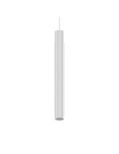 Ideal lux ® Магнитен осветител | EGO PENDANT TUBE 12W 3000K ON-OFF BI | 12W | IP20 - 282879 - Цена | LEDs4economy