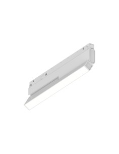 Ideal lux ® Магнитен осветител | EGO FLEXIBLE WIDE 07W 3000K ON-OFF BI | 7W | IP20 - 282725 - Цена | LEDs4economy