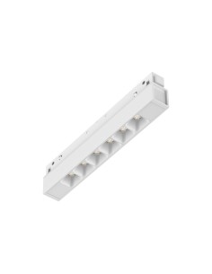 Ideal lux ® Магнитен осветител | EGO ACCENT 07W 3000K DALI BI | 7W | IP20 - 286068 - Цена | LEDs4economy