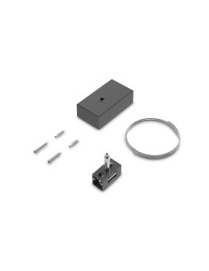 Ideal lux ® Аксесоар | EGO BI-EMISSION ROSONE CON KIT SOSPENS. 2 MT NE | - 322476 - Цена | LEDs4economy