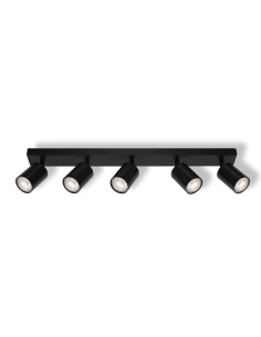 OSRAM Спот 5ХGU10 ELEMENTAL черен - 4099854587603 - Цена | LEDs4economy