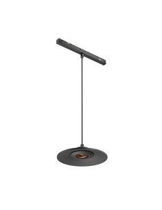 Maytoni ® Cosmo | Магнитен осветител/компонент | IP 20 - TR248-5W2.7-6K-B-DE - Цена | LEDs4economy