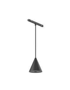 Maytoni ® Keila | Магнитен осветител/компонент | IP 20 - TR253-5W2.7-6K-B-DE - Цена | LEDs4economy