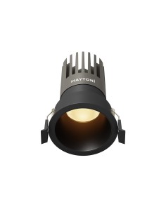Maytoni ® Dip | LED луна | IP 20 - DL118-15W-2.7K-B - Цена | LEDs4economy
