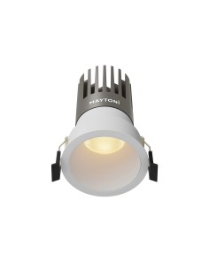 Maytoni ® Dip | LED луна | IP 20 - DL118-15W-2.7K-W - Цена | LEDs4economy