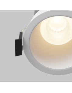 Maytoni ® Dip | LED луна | IP 20 - DL118-15W-3K-W - Цена | LEDs4economy 2
