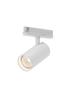 Maytoni ® Vuoro Pro | Релсов осветител | IP 20 - TR251-40W2.7-5K-W - Цена | LEDs4economy