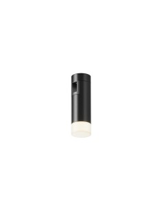 Maytoni ® Skim | Магнитен осветител/компонент | IP 20 - TR145-1-3W3K-W-B-DE - Цена | LEDs4economy