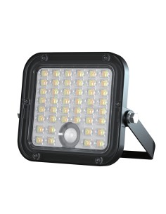 V-TAC 30W LED Соларен Прожектор LiFePo Батерия 6.4V Черен CCT - 24277 - Цена | LEDs4economy 2