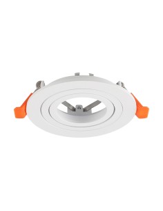 V-TAC GU10 Корпус Алумин Кръг Бял - 24225 - Цена | LEDs4economy