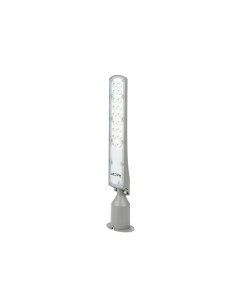 LEDline Улична лампа FLAMINGO 4000K 50W 5000lm IP65 сив LITE - 203792 - Цена | LEDs4economy 2