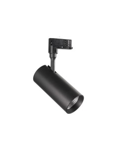 Ideal lux ® Прожектор за трипроводна шина | SMILE TR 3-PHASE 30W CRI90 50° 3000K NE | 30W | IP20 - 190105 - Цена | LEDs4economy