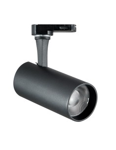 Ideal lux ® Прожектор за трипроводна шина | FOX TR 3-PHASE 25W CRI80 3000K ON-OFF NERO | 25W | IP20 - 250441 - Цена | LEDs4econo