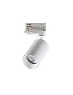 Ideal lux ® Прожектор за трипроводна шина | DYNAMITE TR 3-PHASE ROUND BIANCO | GU10 max 1 x 28W | IP20 - 274508 - Цена | LEDs4ec