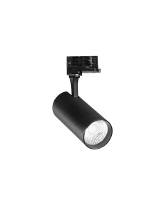 Ideal lux ® Прожектор за трипроводна шина | FOX TR 3-PHASE 25W CRI90 3000K ON-OFF NERO | 25W | IP20 - 285399 - Цена | LEDs4econo