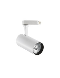 Ideal lux ® Прожектор за трипроводна шина | FOX TR 3-PHASE 25W CRI90 3000K ON-OFF BIANCO | 25W | IP20 - 285405 - Цена | LEDs4eco